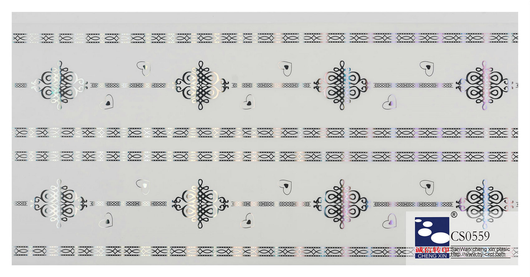 21-CS0559
