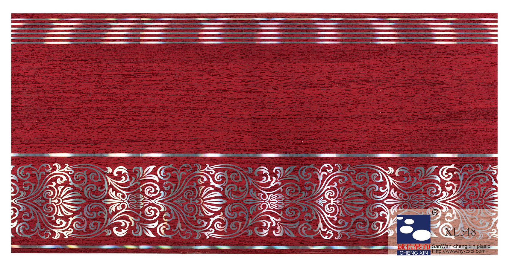 21-XL548
