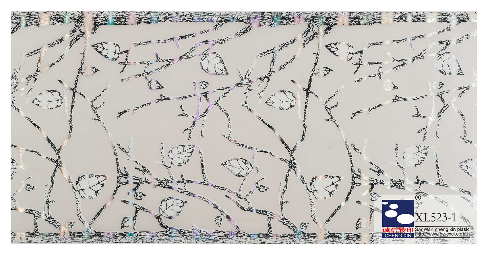 26-XL523-1