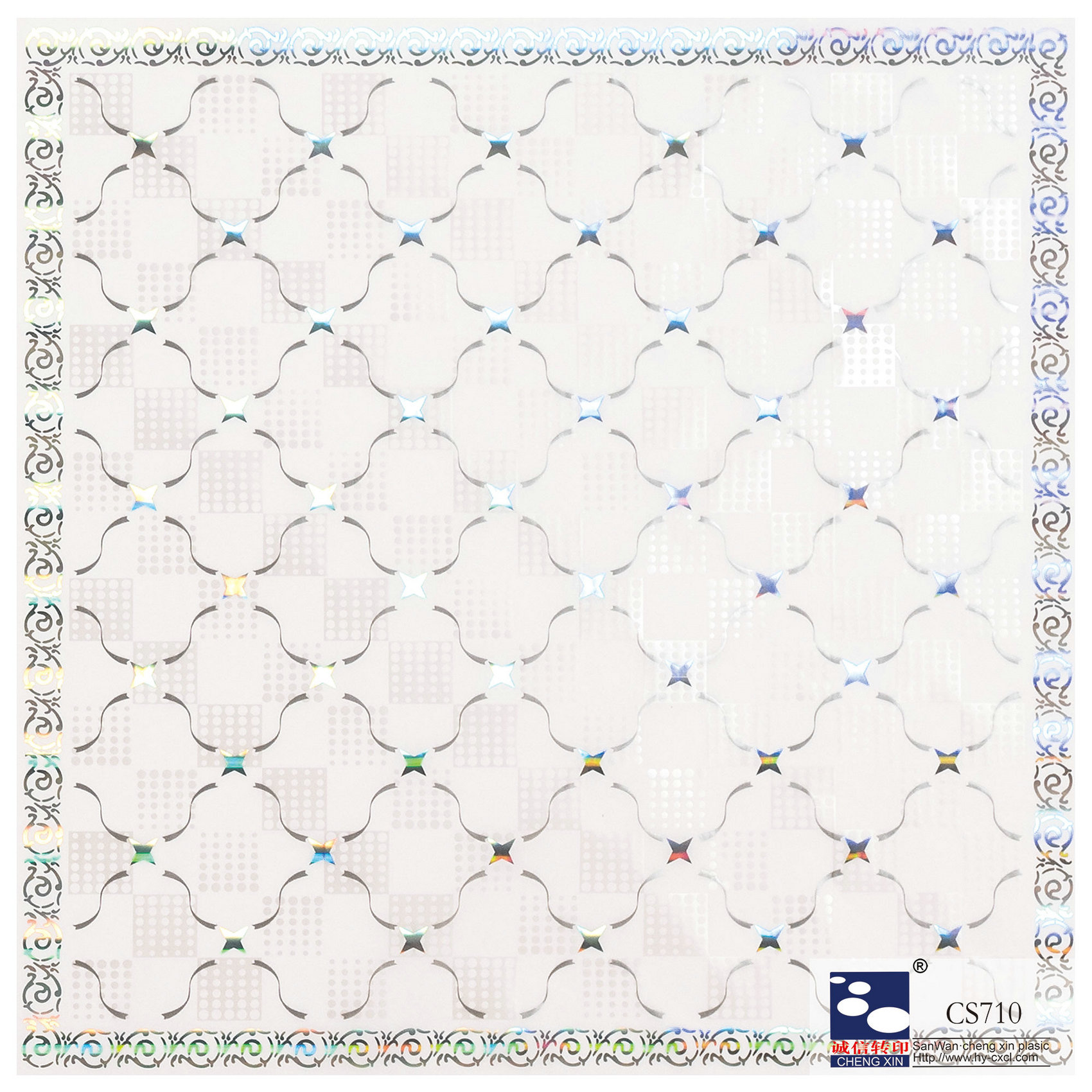 606-CS710