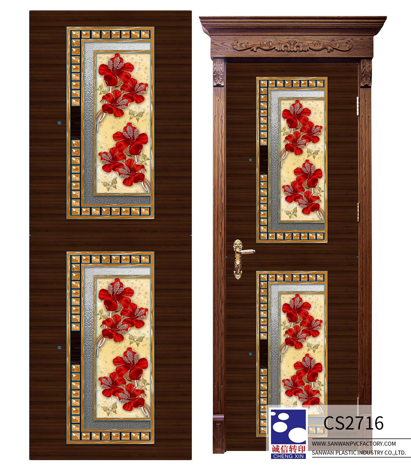 CS2716