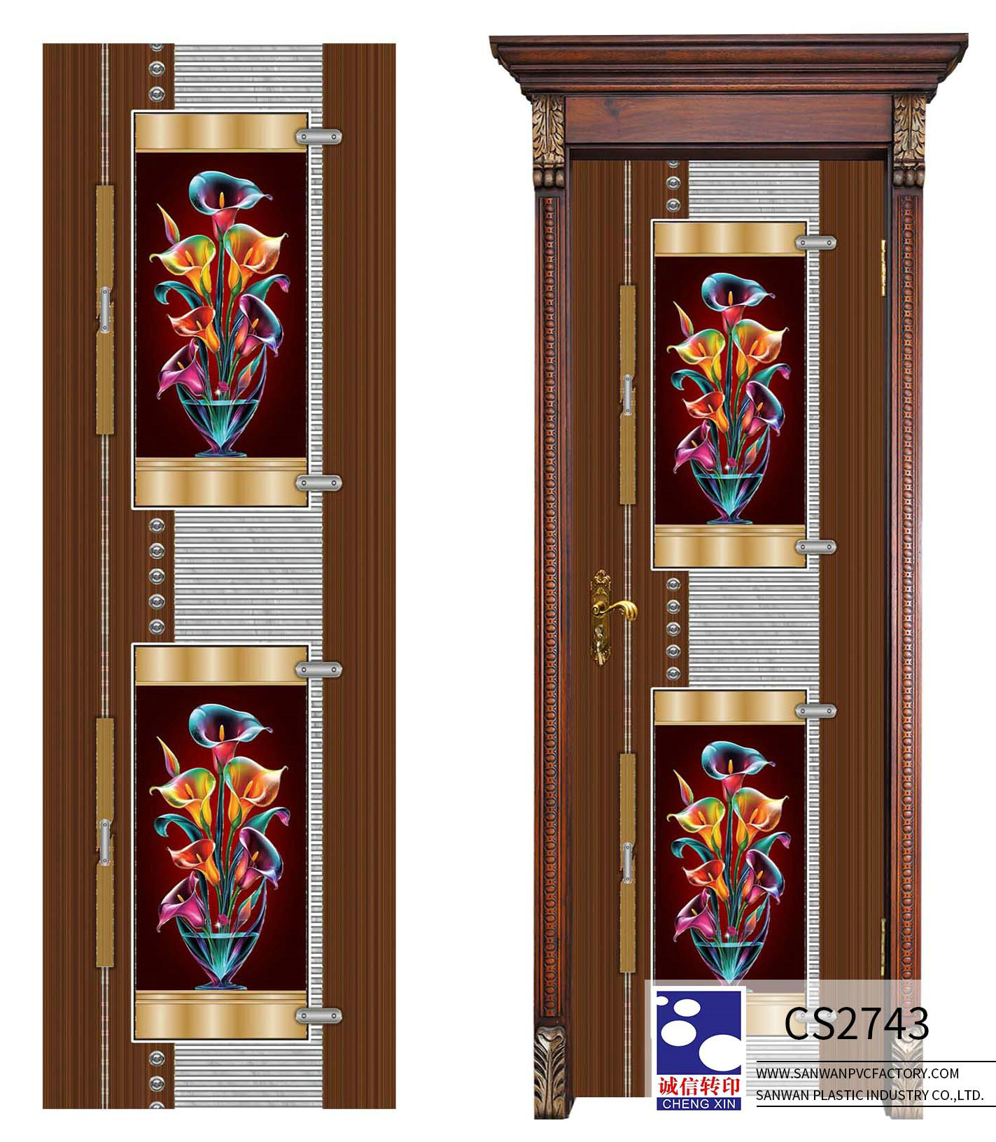 CS2743