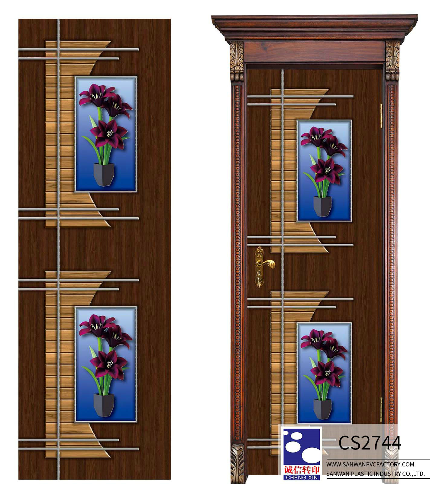 CS2744
