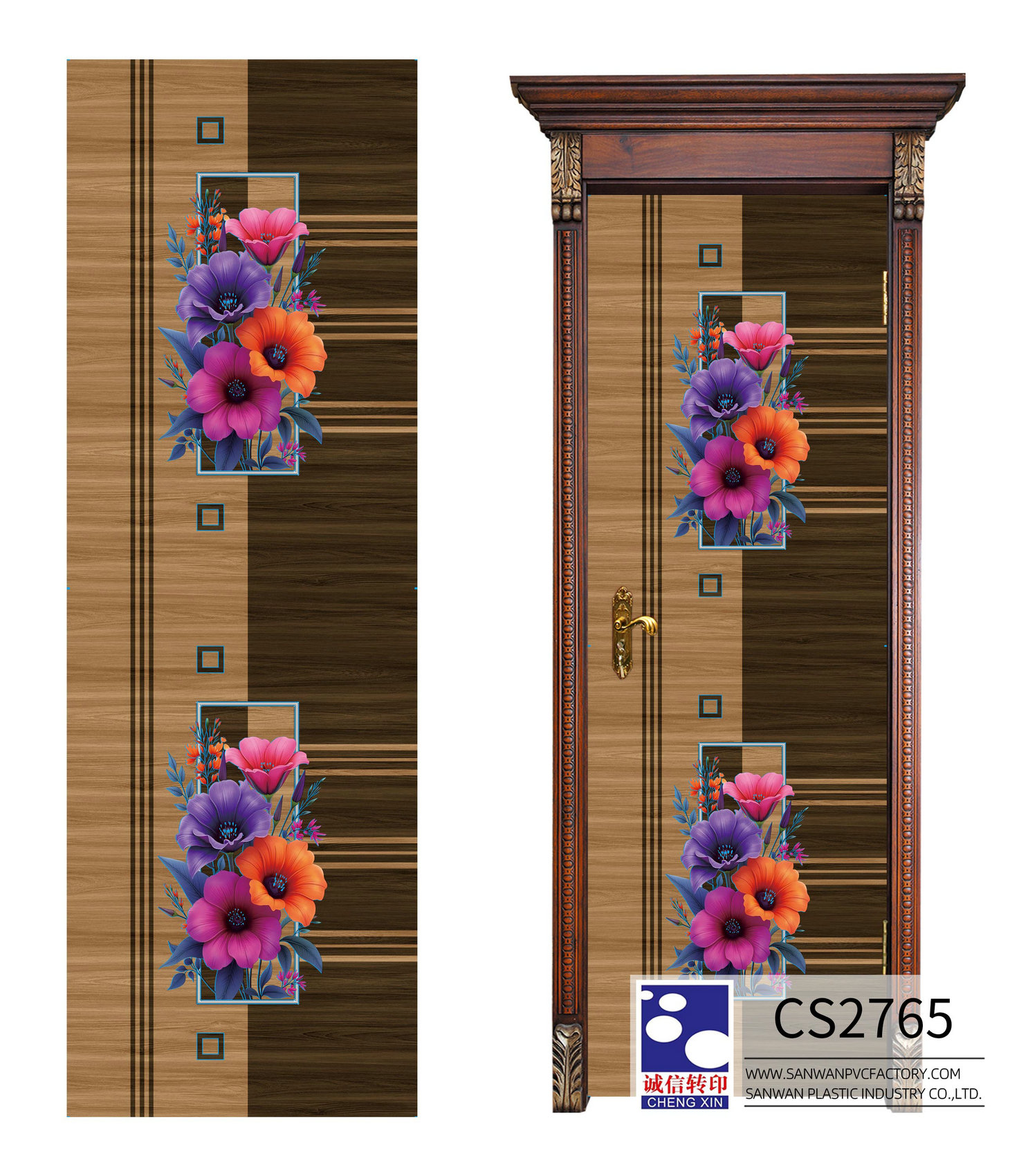 CS2765