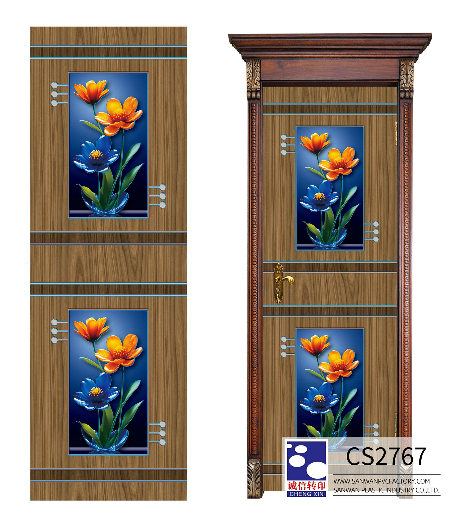 CS2767