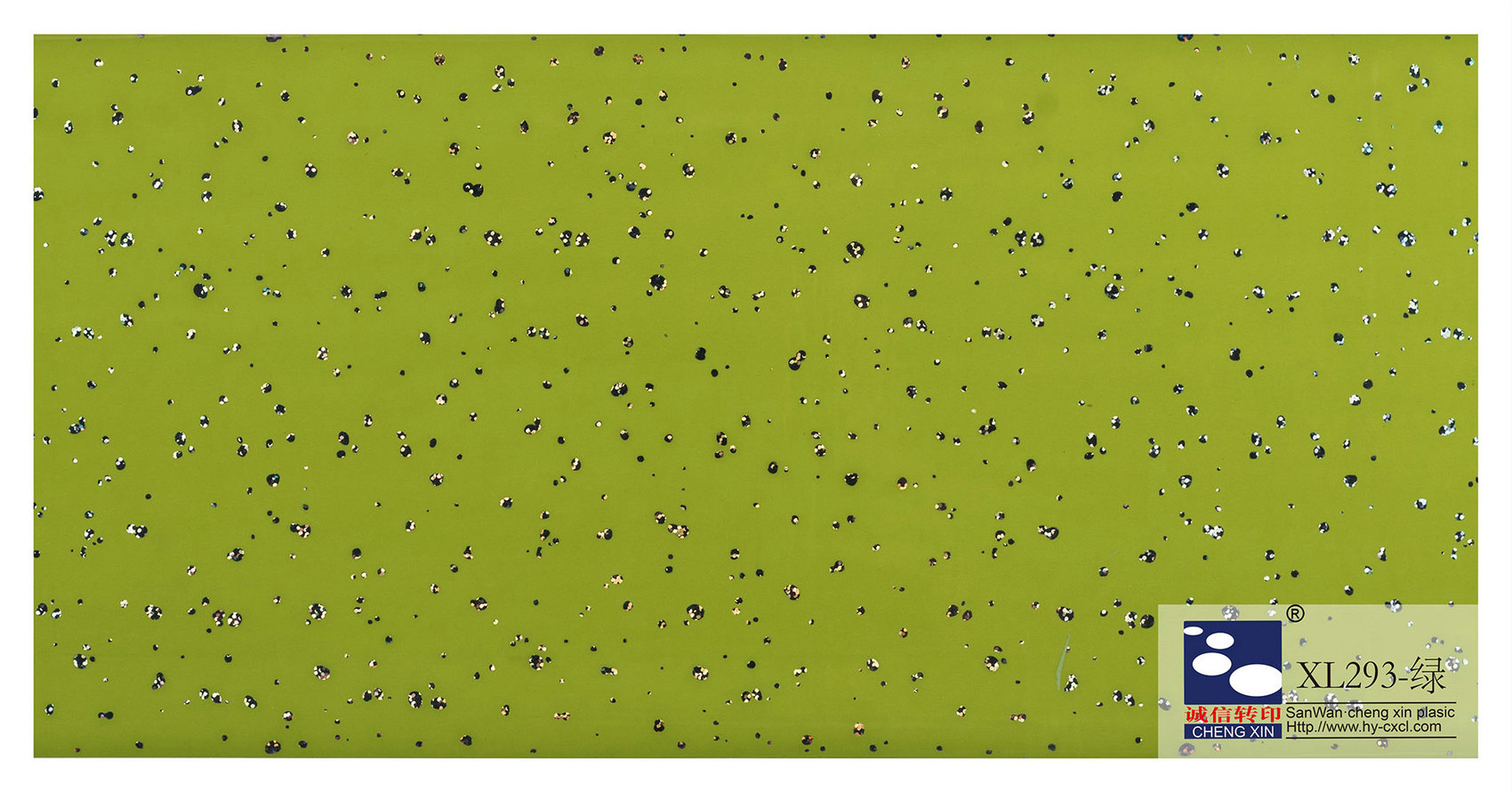 M-XL293-green