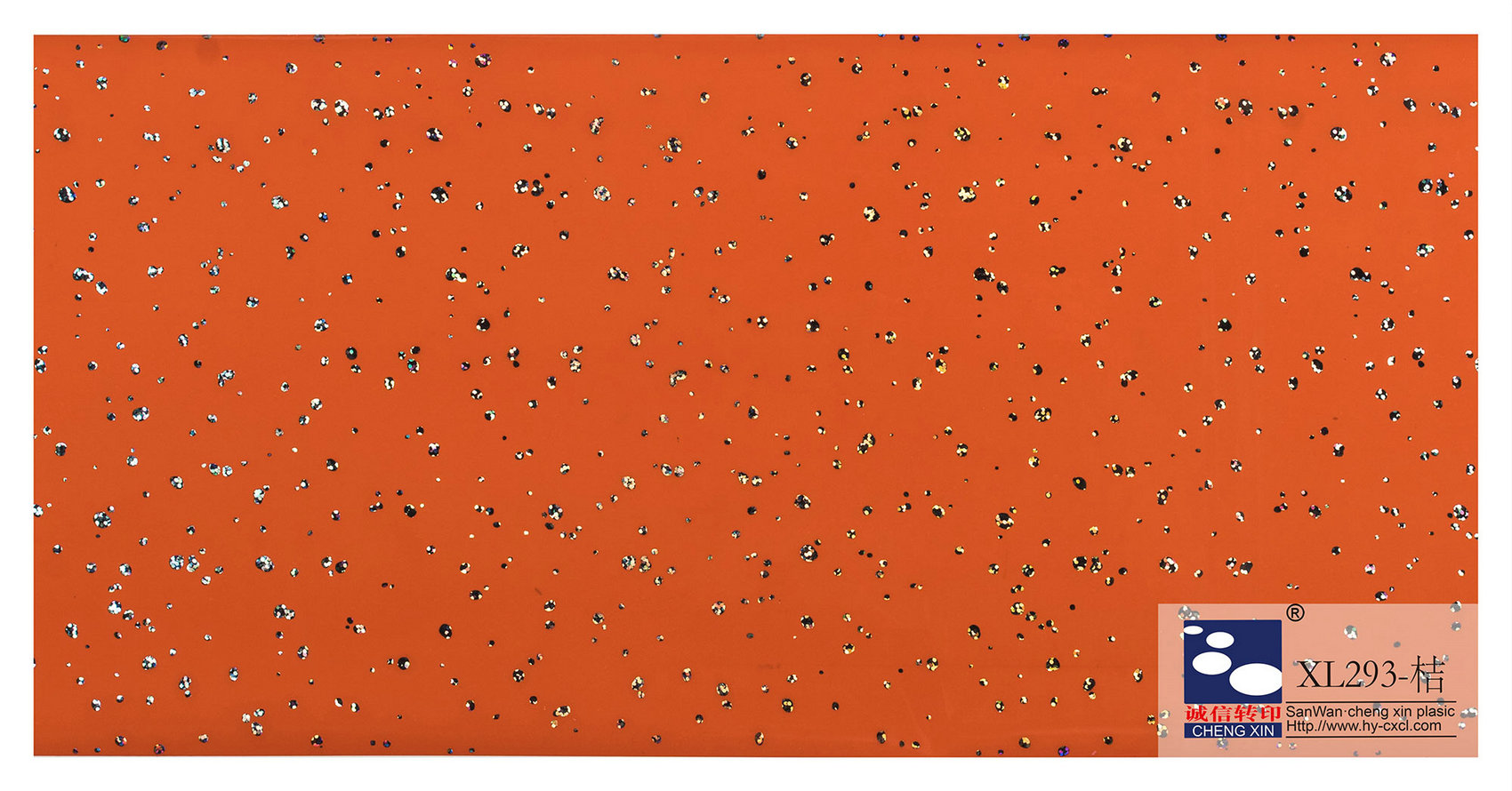 M-XL293-orange