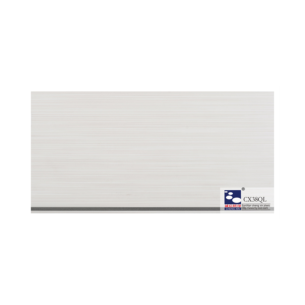 210MM Plastic Wall Panel Clip hot stamping foil pvc ceiling CS38QL