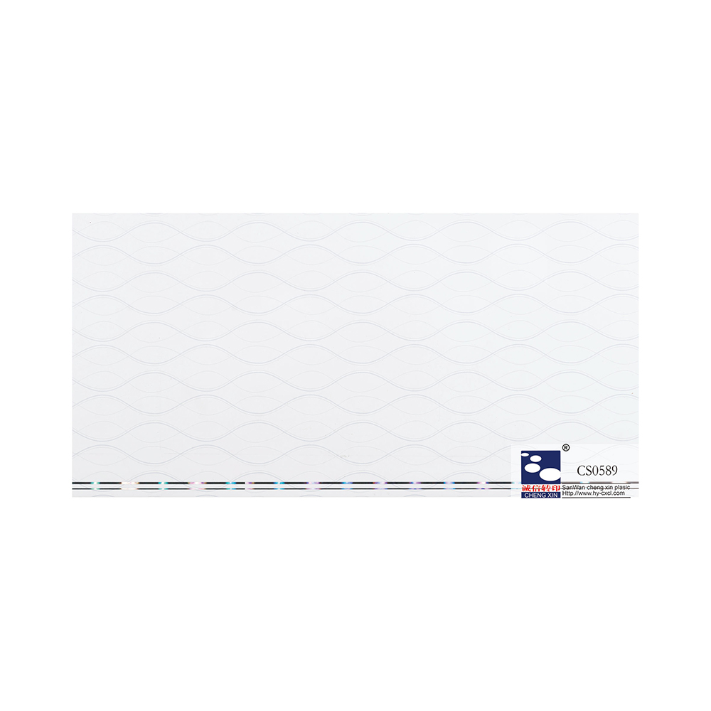 Hot Sales Interior Decoration Morden design for Pvc ceiling panel For Office CS0589