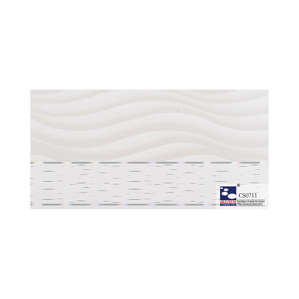 Fireproof pvc gypsum micron pvc film cheap ceiling film manufacturer ceiling heating film CS0711