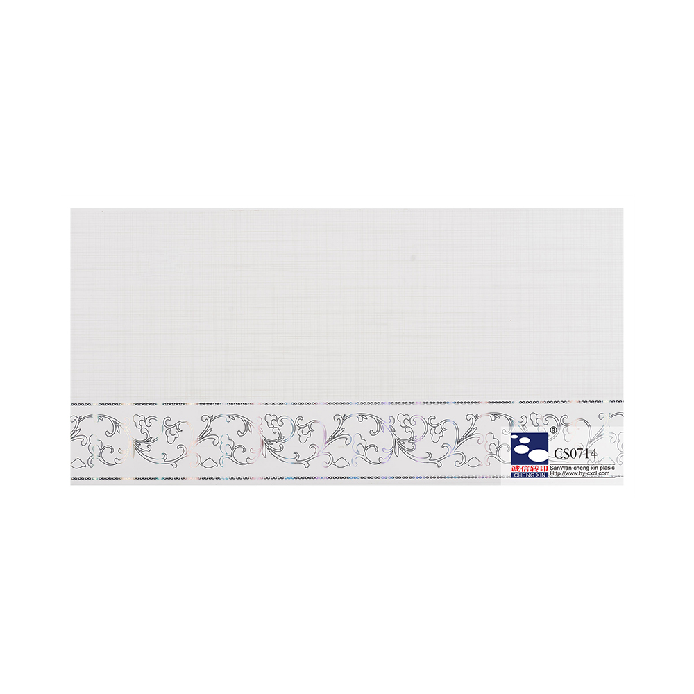 Factory Price High Quality Hot Stamping foil for Plastic PVC Ceiling Panel decoration CS0714