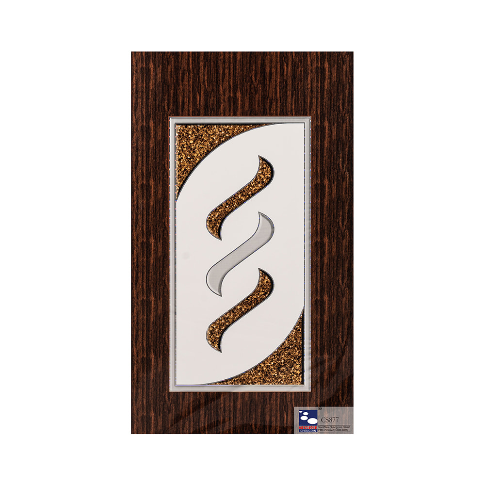 Classic design 685mm width not self-adhesive door film for deacorative door CS877