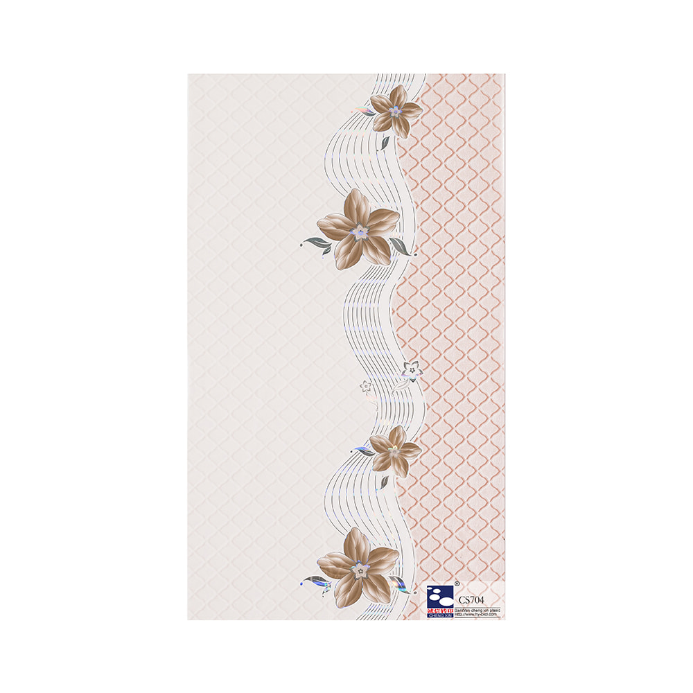 Modern simplicity not self-adhesive pet hot stamping foil door film support free spare parts service CS704