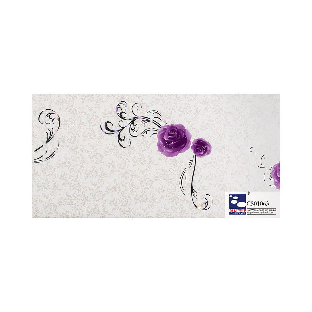 Well Made Embossed Colored Modern Style Wood Grain Hot Stamping Foil for PVC Ceiling CS01063
