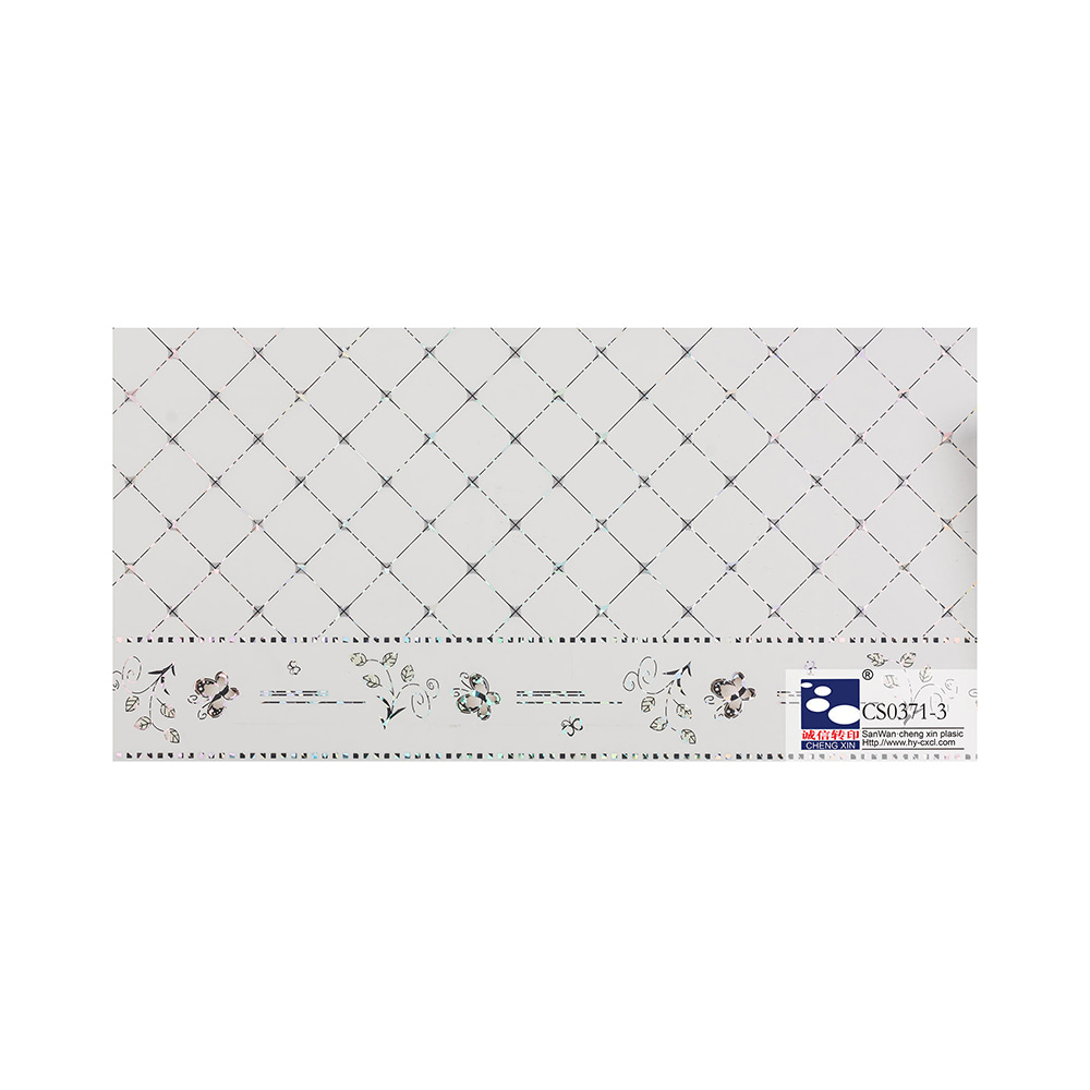 Wooden Design Hot Stamping Foil with Low Price PVC Lamination Film for Panel CS0371-3