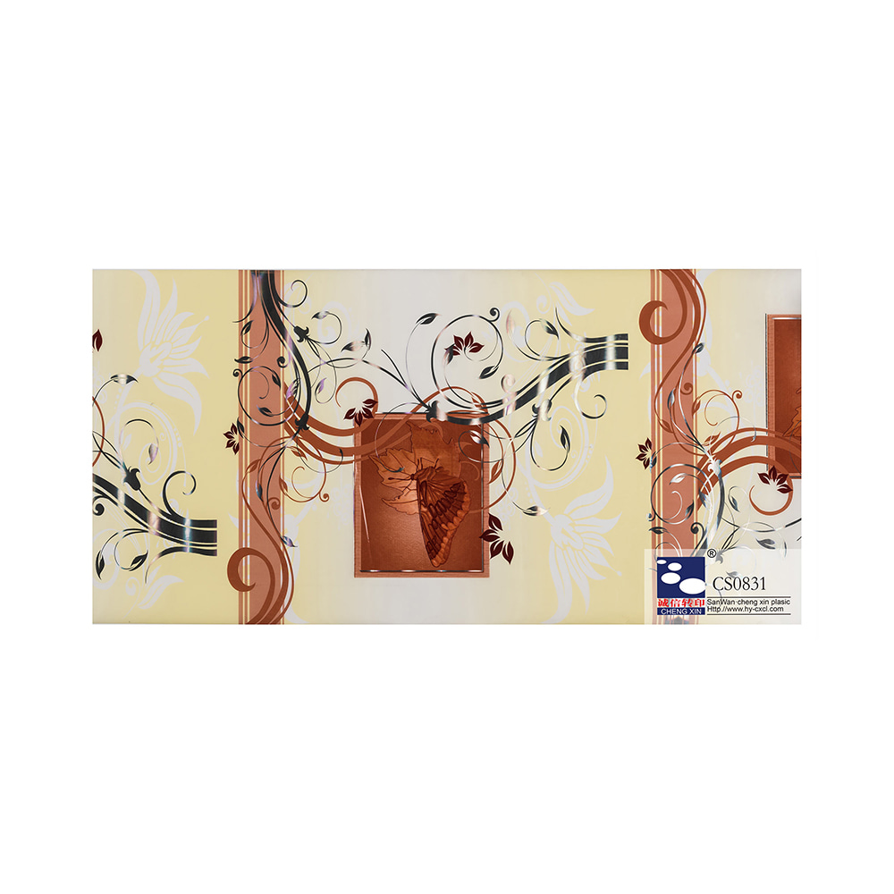 Multi Factory Supply Wooden Modern Style Hot Stamping Foils Lamination Film CS0831