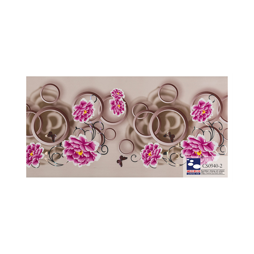 Wood Grain Hot Stamping Foil in Low Price PVC Lamination Film for Board CS0940