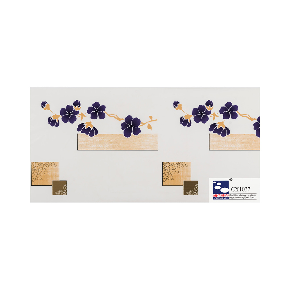 Exclusive Sales Multi Factory Supply Lamination Film Wooden Design for Panel CX1037