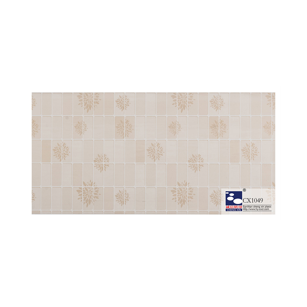 Well Made Wooden Low Price Film Hot Stamping Foil for PVC Ceiling Panel CX1049