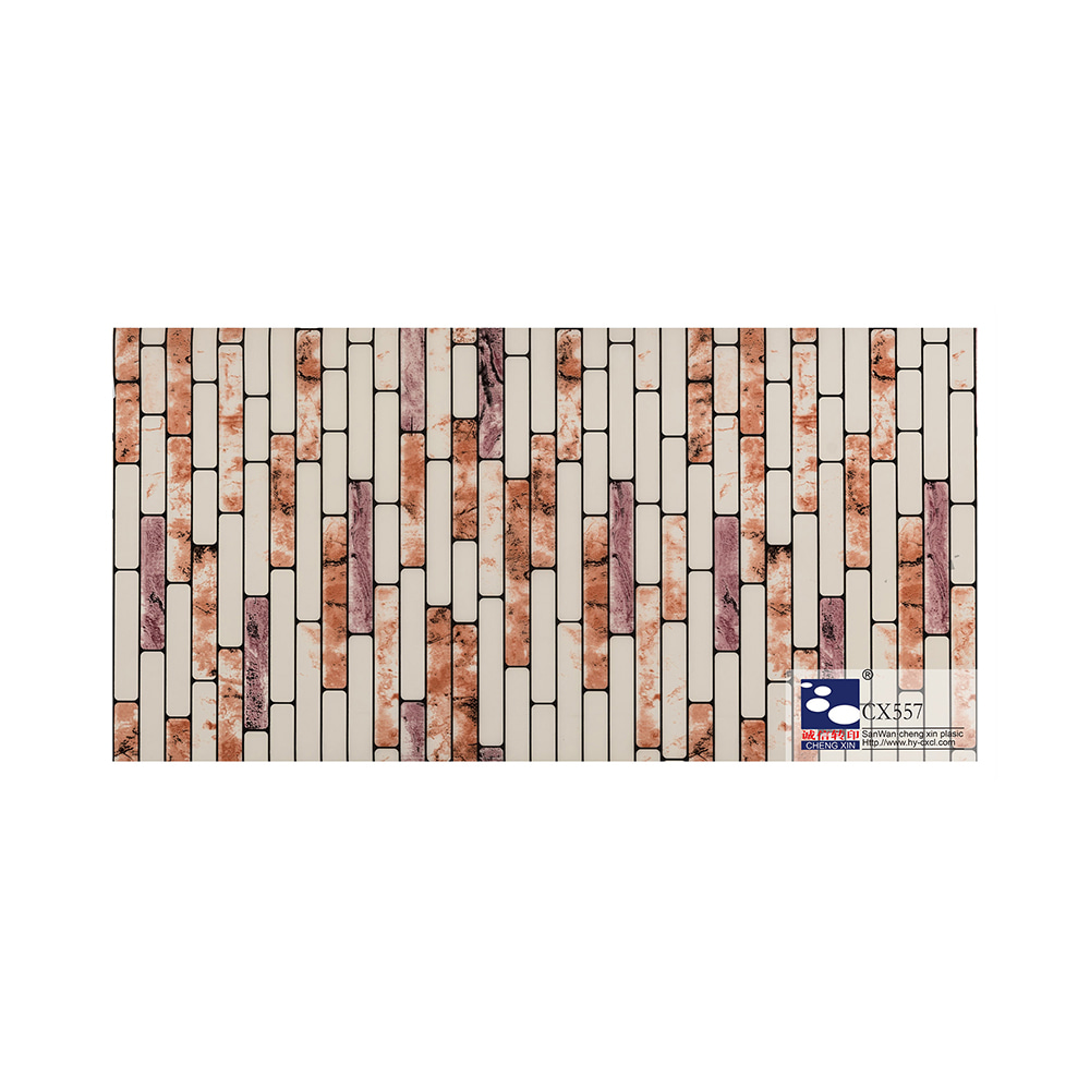 260mm PVC Film Manufacturer Not Self-Adhesive Hot Stamping Foils For Hotel Decoration CX557