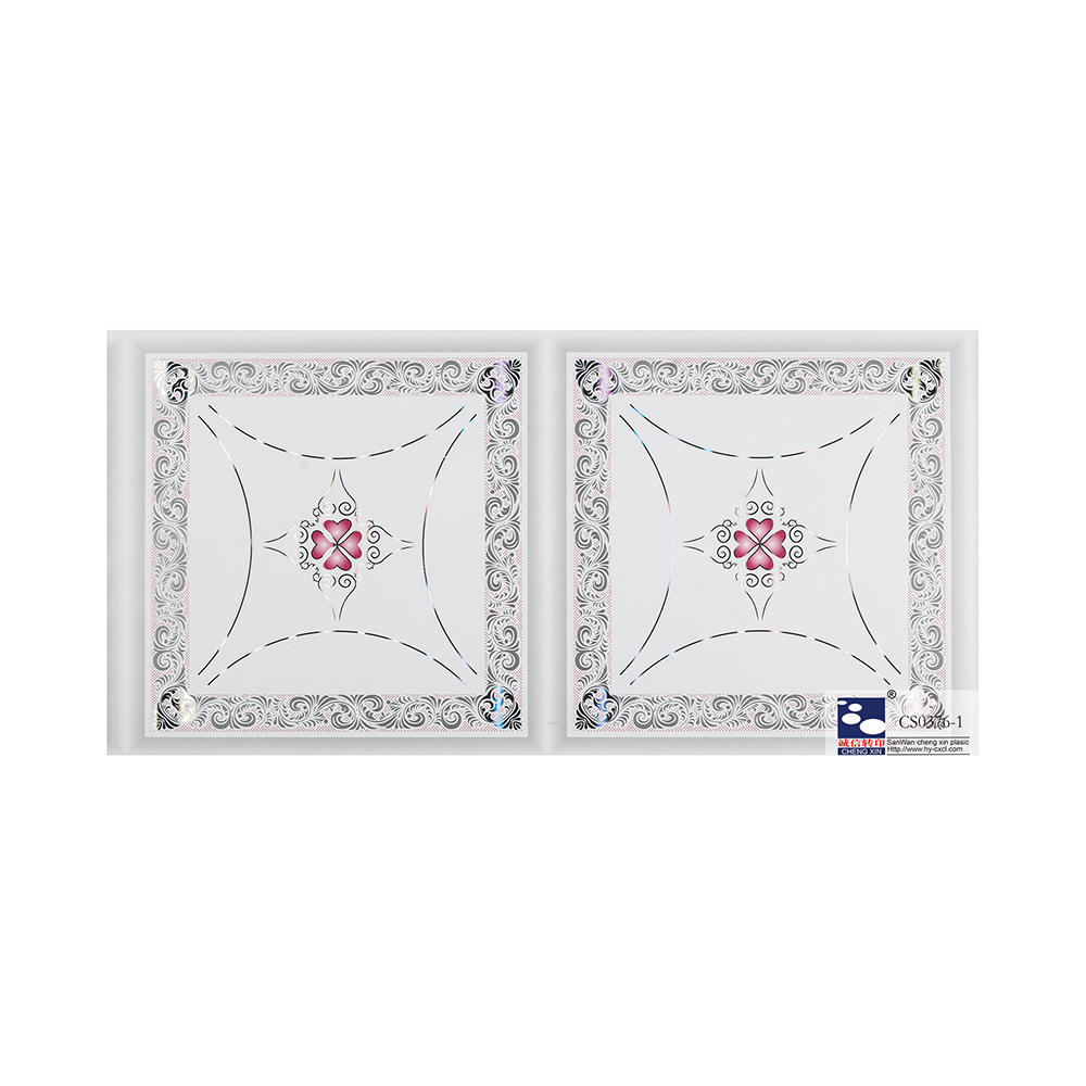 Best Price China Home Decor 3D PVC Interior Wall Ceiling Panel CS0376