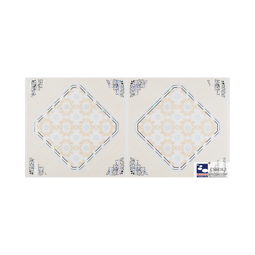 New Design High Intensity Laminated for PVC Panel PVC Ceiling PVC Wall Panel CS0418-2