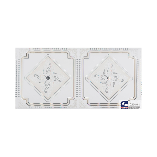 New Design Colored Laser Foil Hot Stamping Foil For Pvc Ceiling Panel CS0480-1
