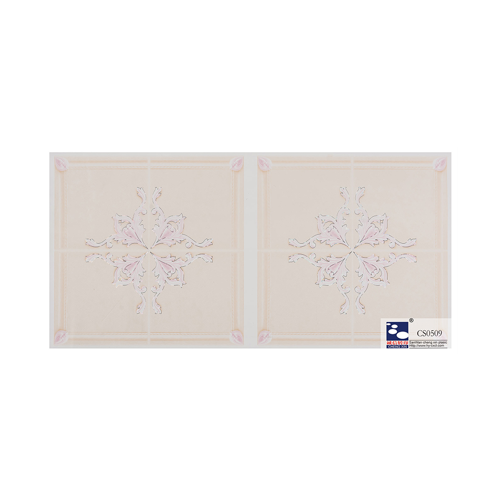 Good Design And Quality Hot Stamping Gold Foil Clear Sticker For Fabric CS0509