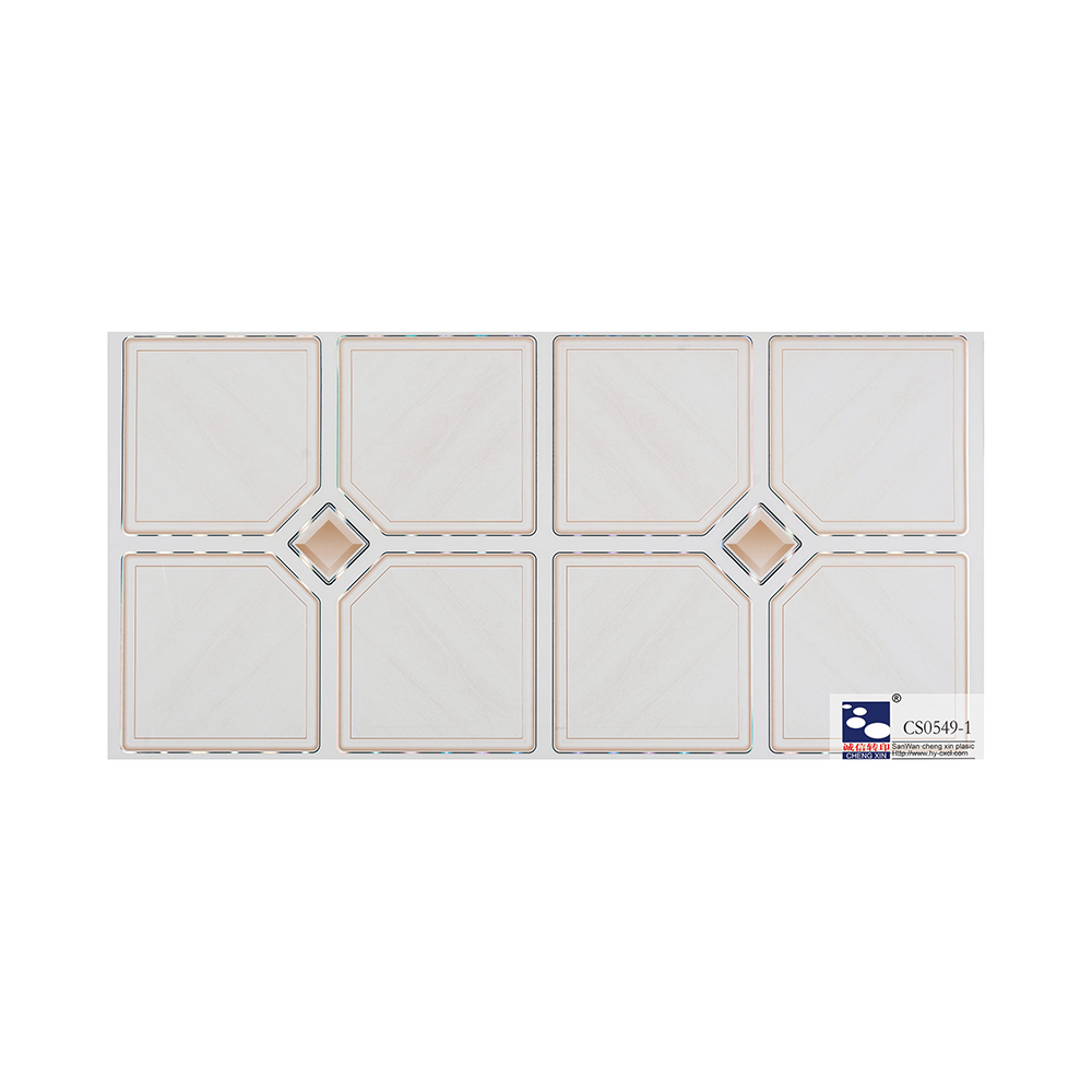 Decorative Fashion Designs Hot Stamping Foil For Pvc Panel Decoration CS0549-1