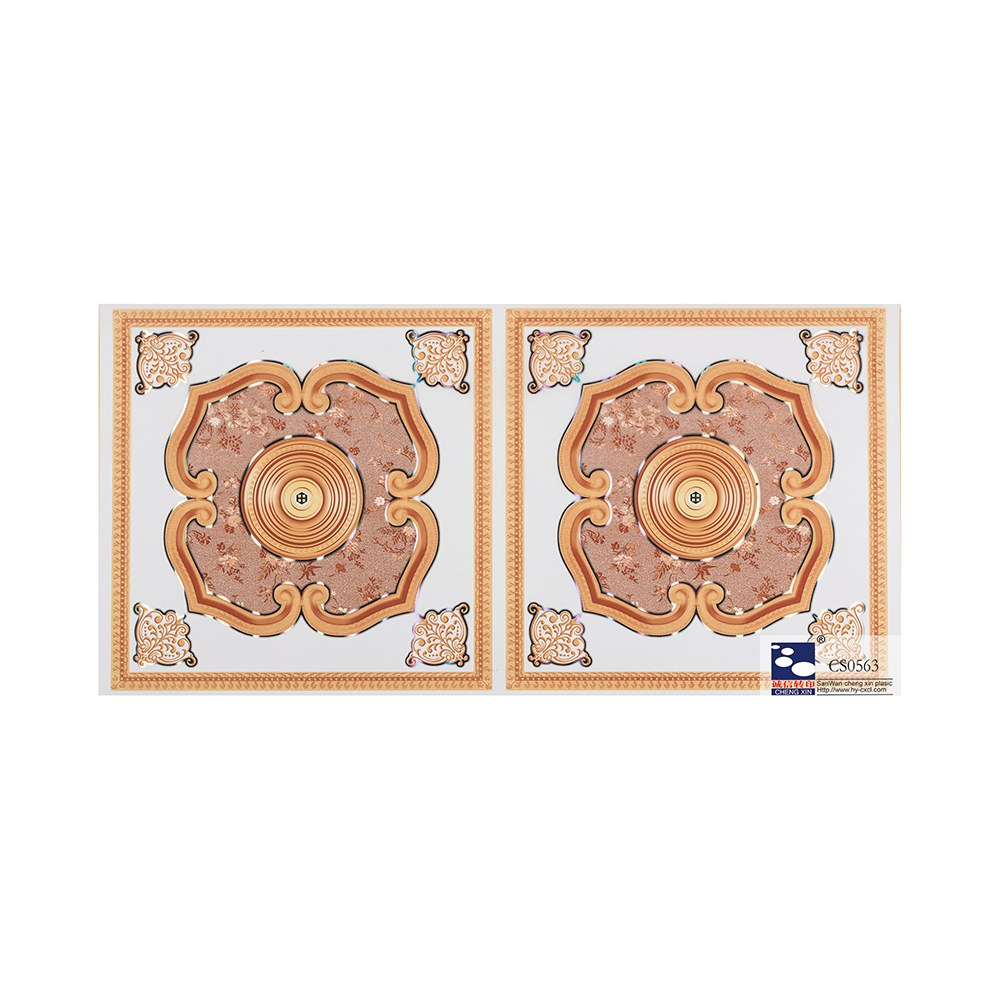 Design Laser Stamping Foils For 30cm Pvc Panel For Pakistan Market CS0563