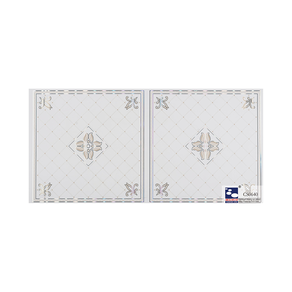 Hot Stamping Foils Laser Design For 210mm 260mm 300mm Pvc Plastic Panels CS0640