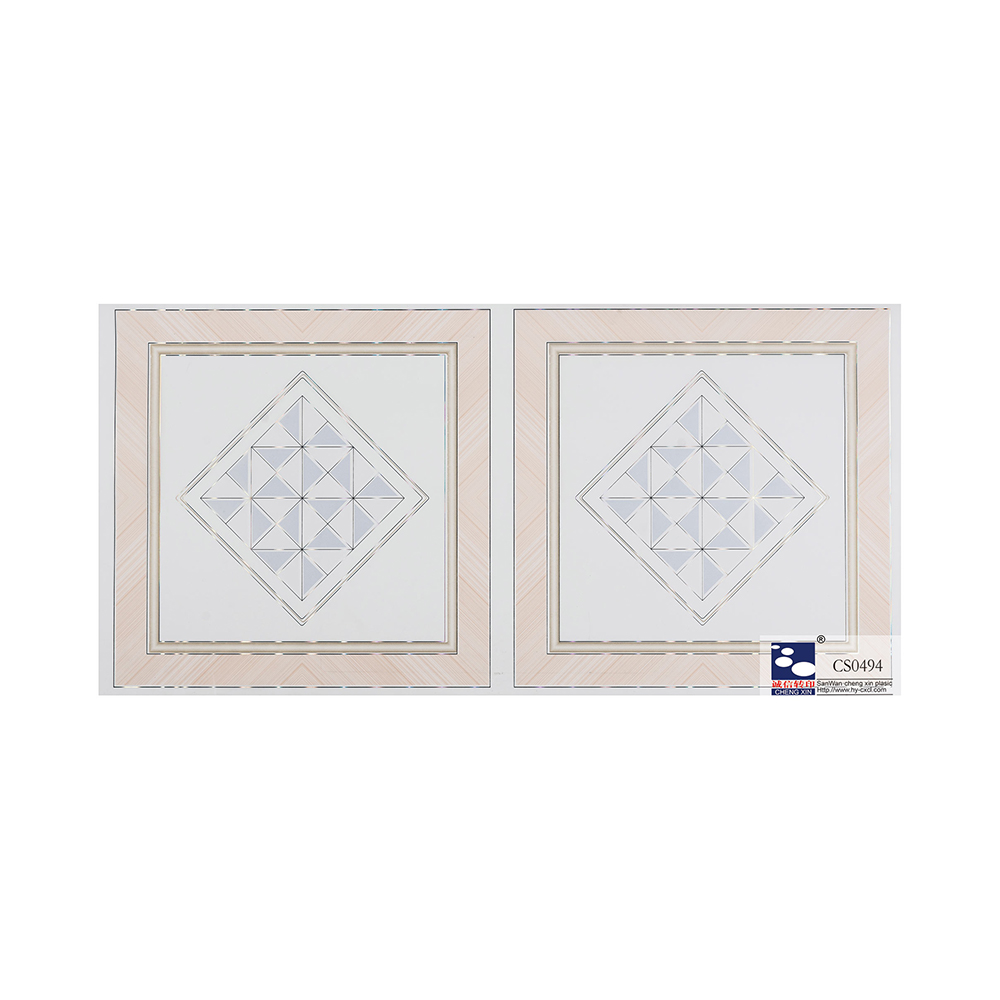 PET decorative film for interior pvc ceiling panel Wall panel CS0494