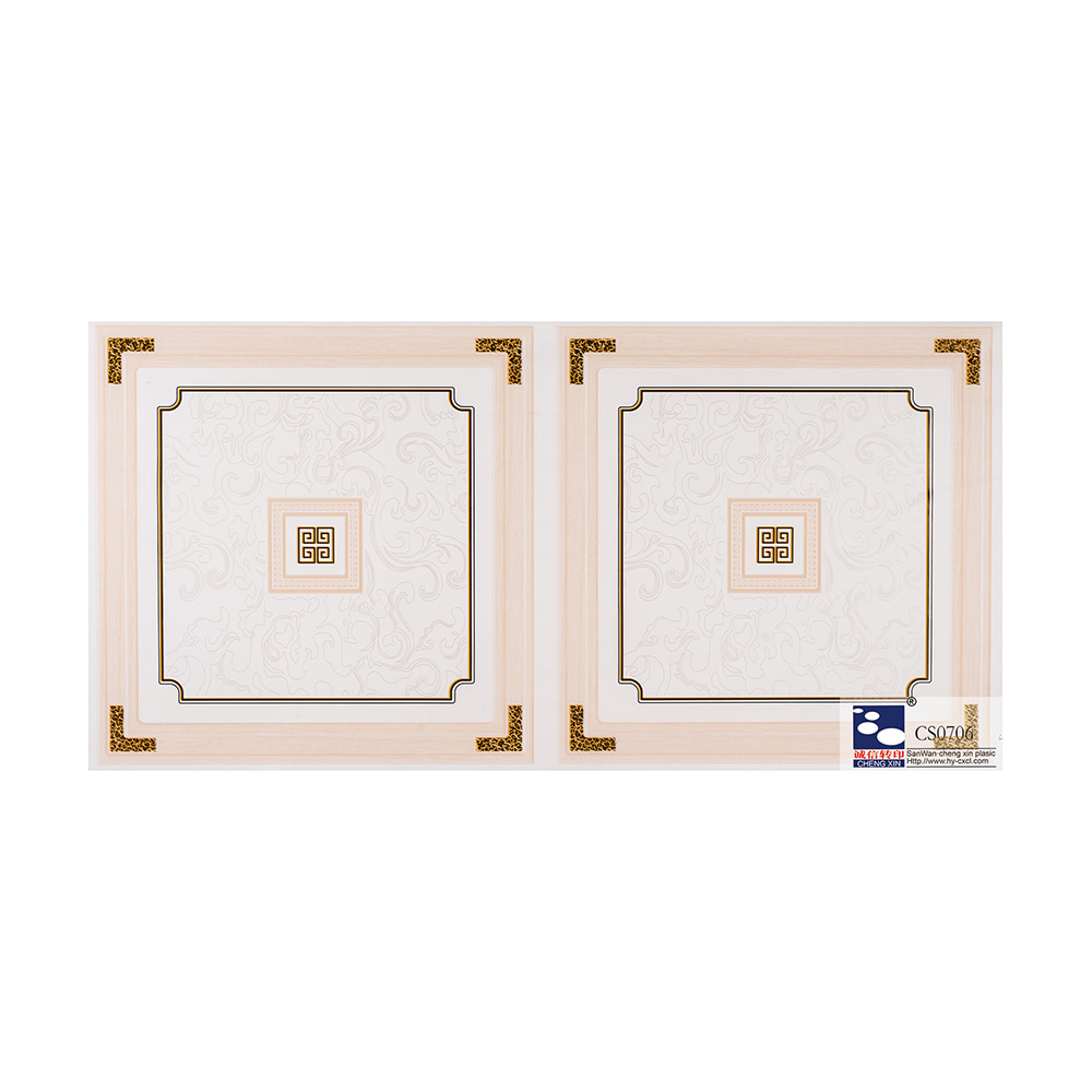 Film For Furniture High Quality Wooden Laminating Wood Grain Pvc Contact Paper CS0706
