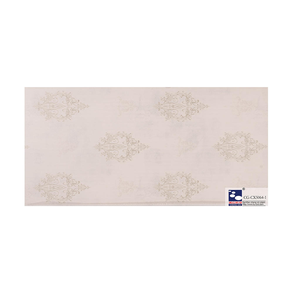 Waterproof wallpaper Self Adhesive Film Contact Paper PVC Wallpaper For Wall And Countertop CG-CX5064-1