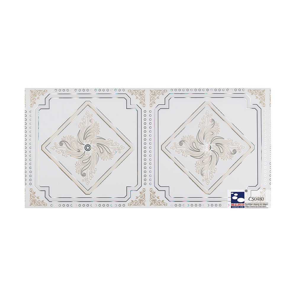 Decoration Super Matte wallpaper Membrane Press PVC Vinyl decorative Film furniture foil CS0480
