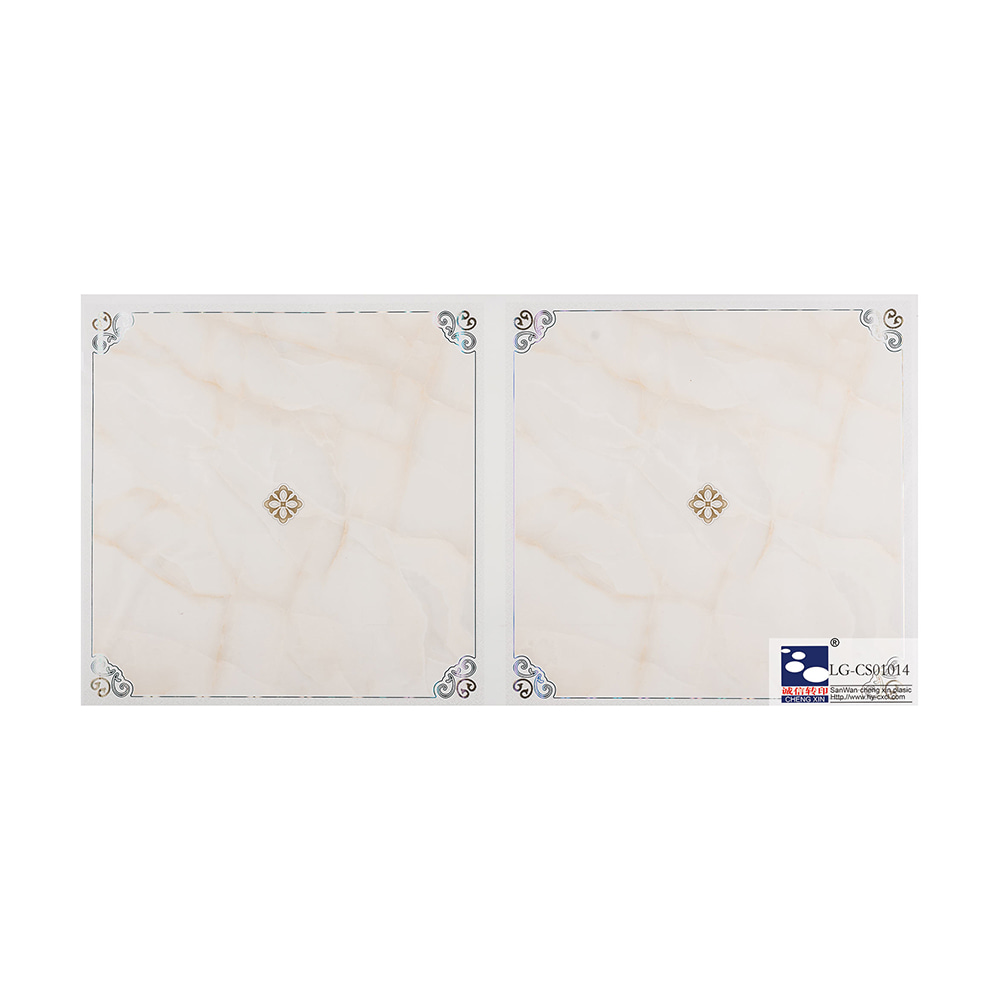 New Design Decor Design 595*595 for Pvc Ceiling Panel/Wall Panel LG-CS01014