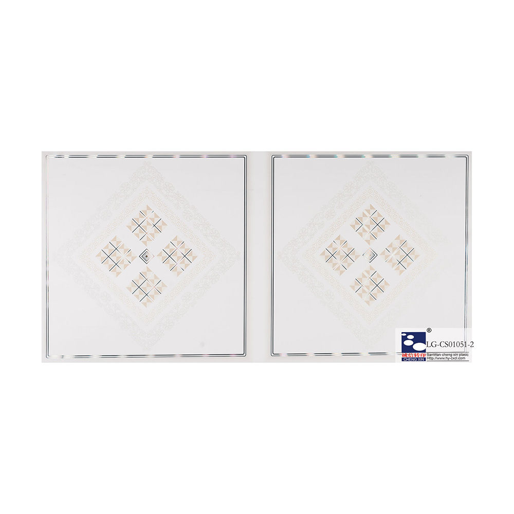 New Design Decor Design for Pvc Ceiling Panel/Wall Panel LG-CS01051