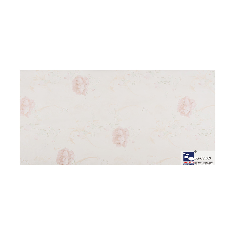 Hot Sales Interior Decoration Morden design for Pvc ceiling panel For Office LG-CS1059