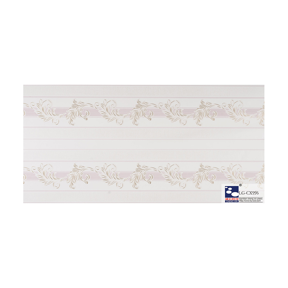 Colorful 3d Flower Design Decorative Bathroom Wall Panels Ceiling Cladding Pvc LG-CX996