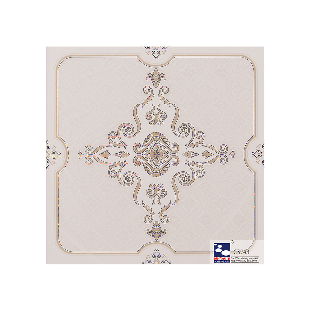 603mm Popular Laser Designs Pvc Panel Foil For Panel Decoration CS743