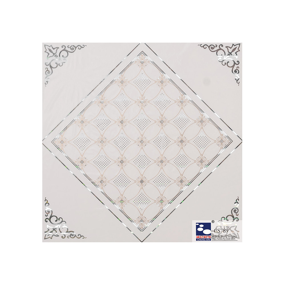 Popular Beautiful Modern Laser Designs Hot Stamping Foils For Pvc Panel Decoration CS789