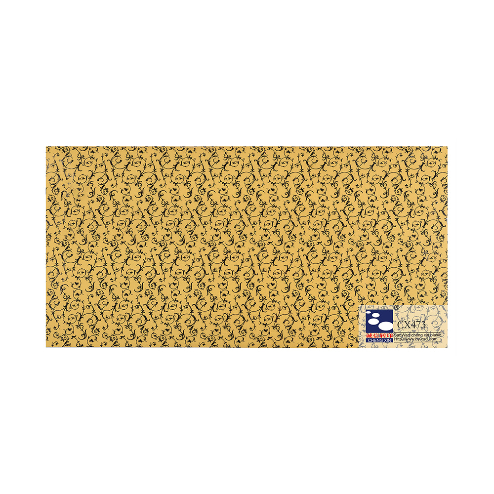 Factory Direct Supply Modern Style Wood Foil PVC Lamination Film for Furniture XL473