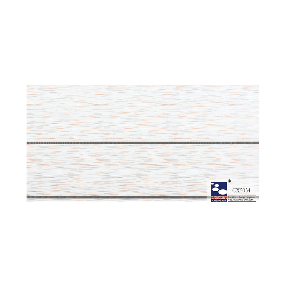 Great Value for Money Modern Style New Designs Pet Decorative Wood Grain PVC CX5034