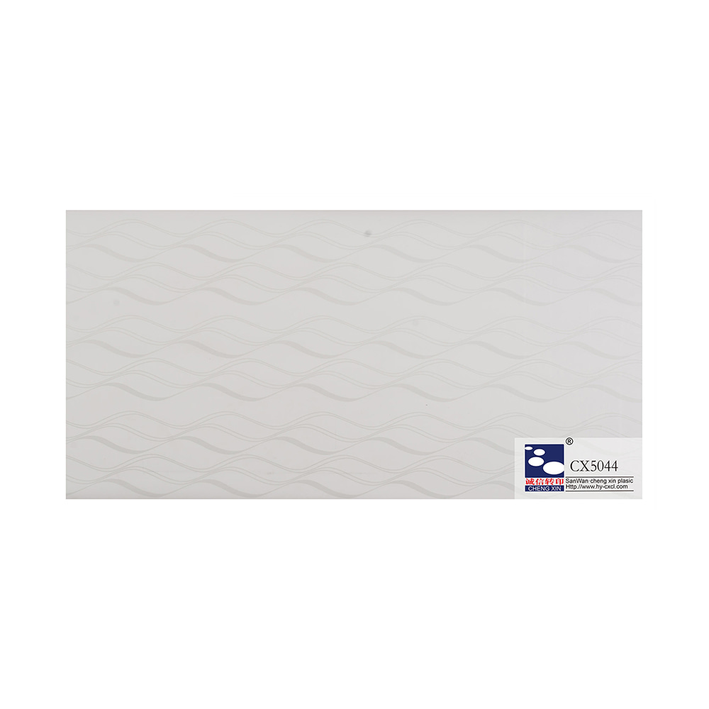 In Short Supply Modern Style 260mm-100mm Width Lamination Film for Furniture CX5044