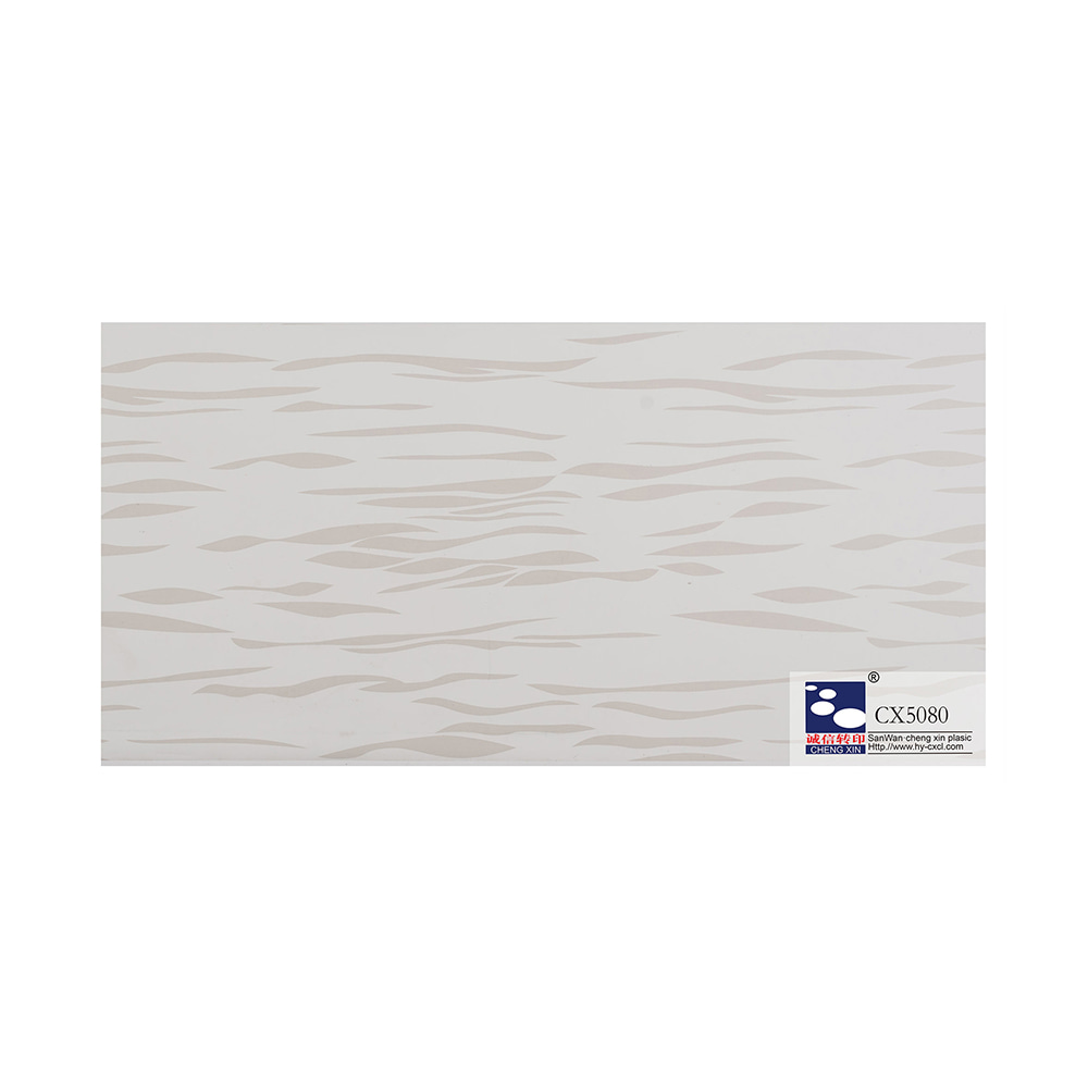 Unique Wooden Design PVC Lamination Film Hot Stamping Foil For PVC Panel CX5080