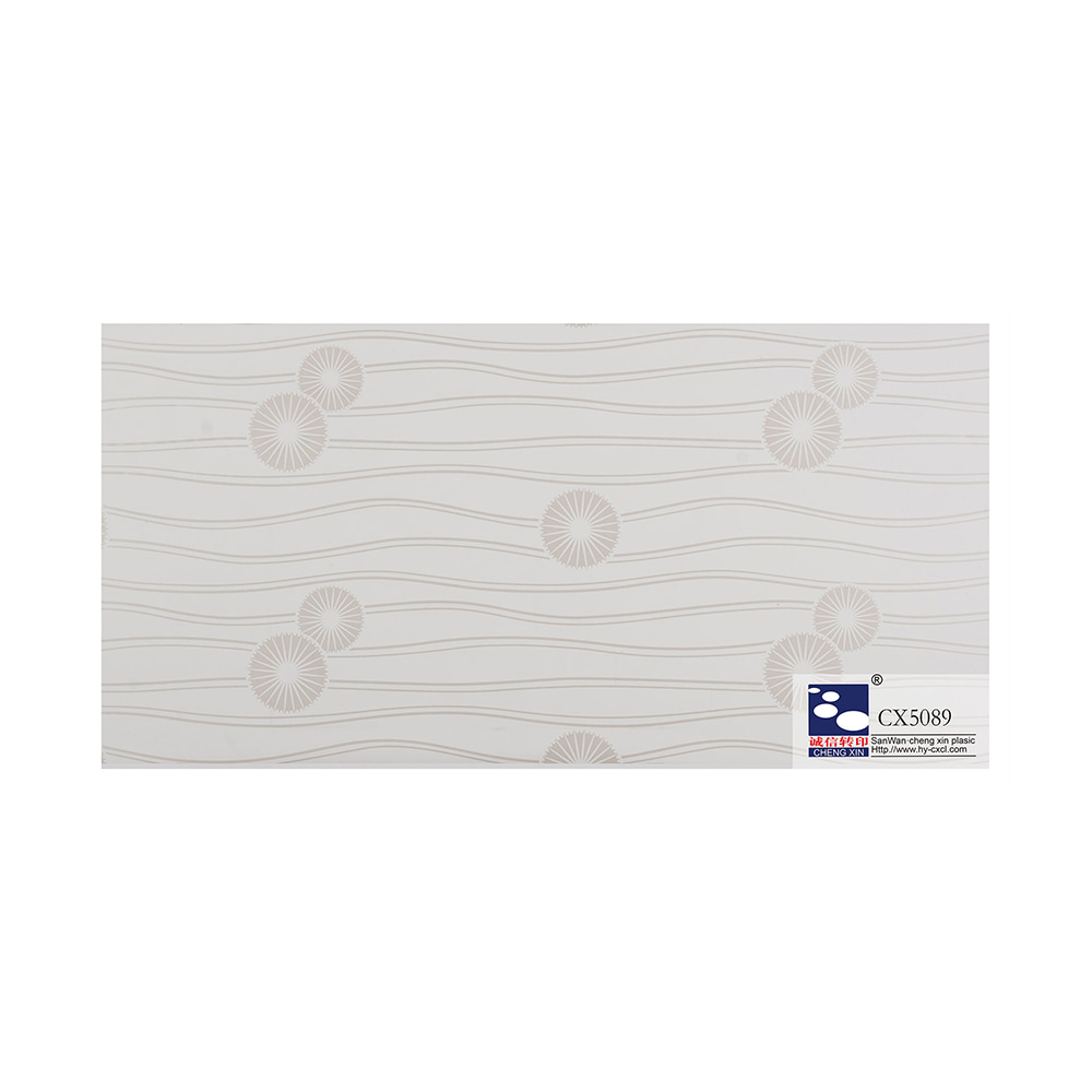 Modern Designs Decorative Wood Grain PVC Holographic Hot Stamping Foil CX5089