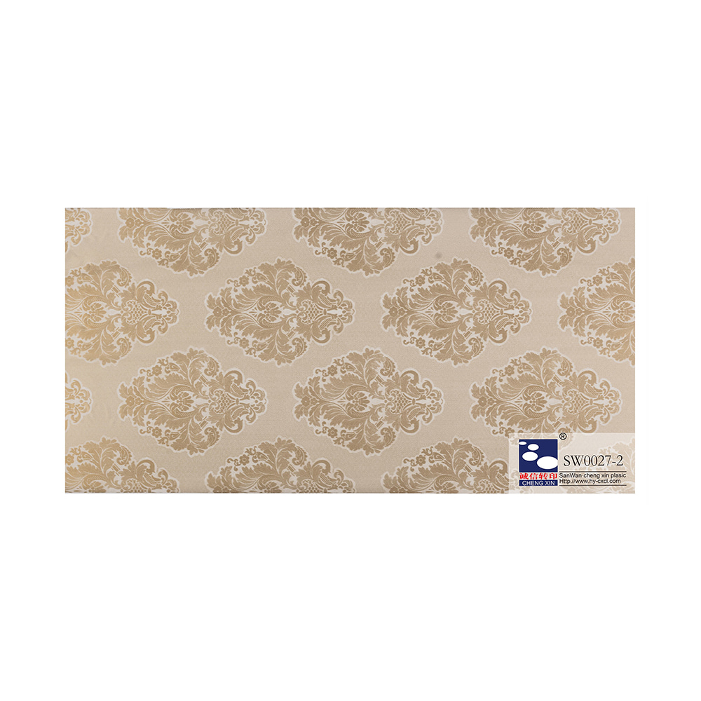 UV Marble Foil SW0027