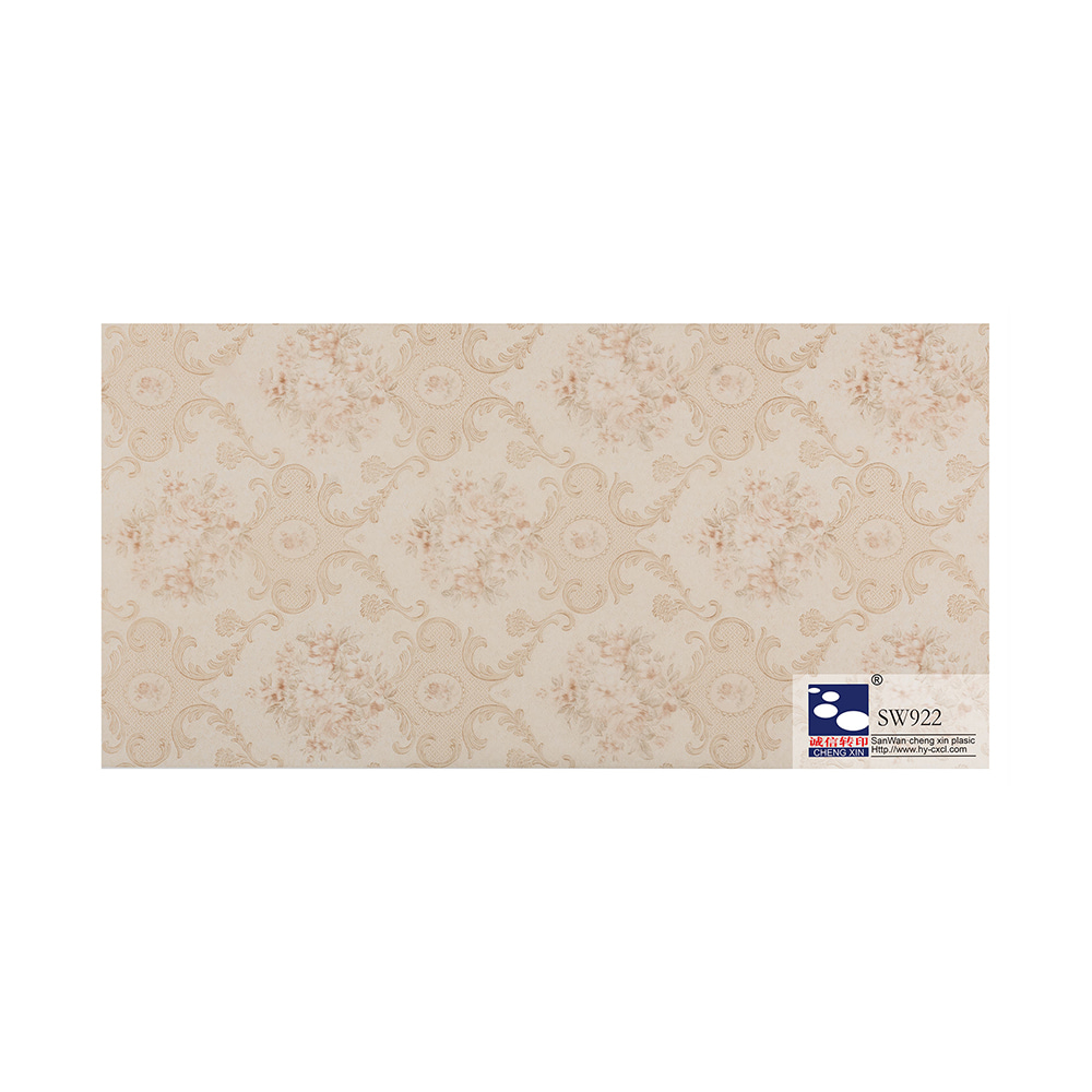 UV Marble Foil SW922
