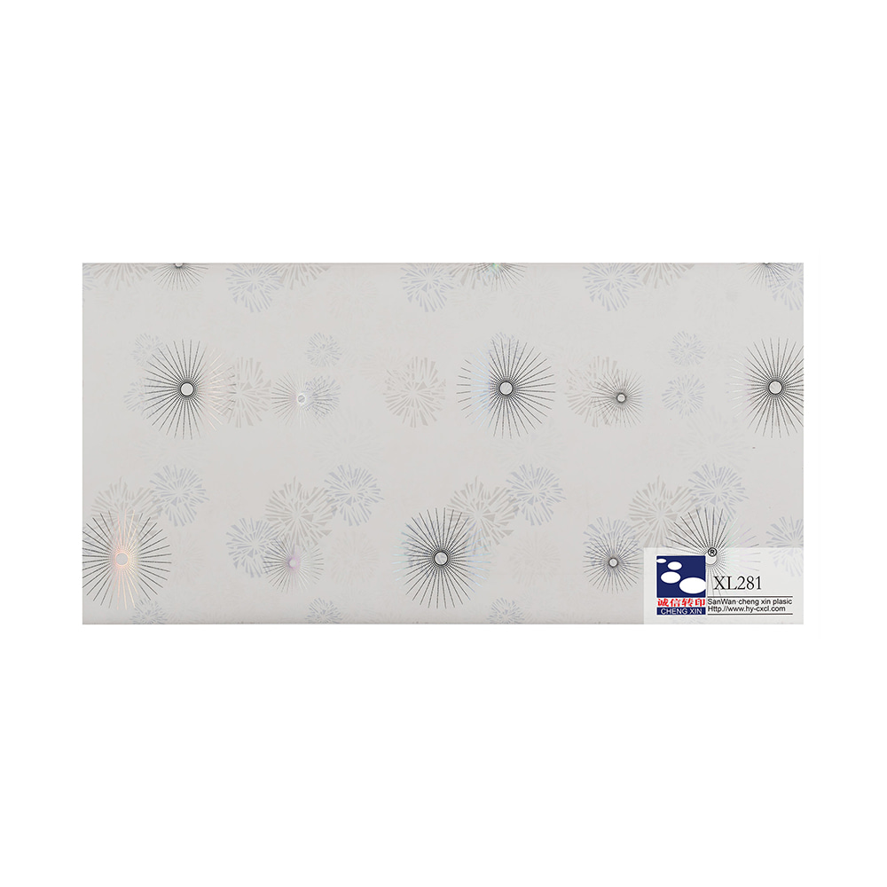 New Product Decorative PVC Lamination Film Wood Grain Film For Hotel XL281