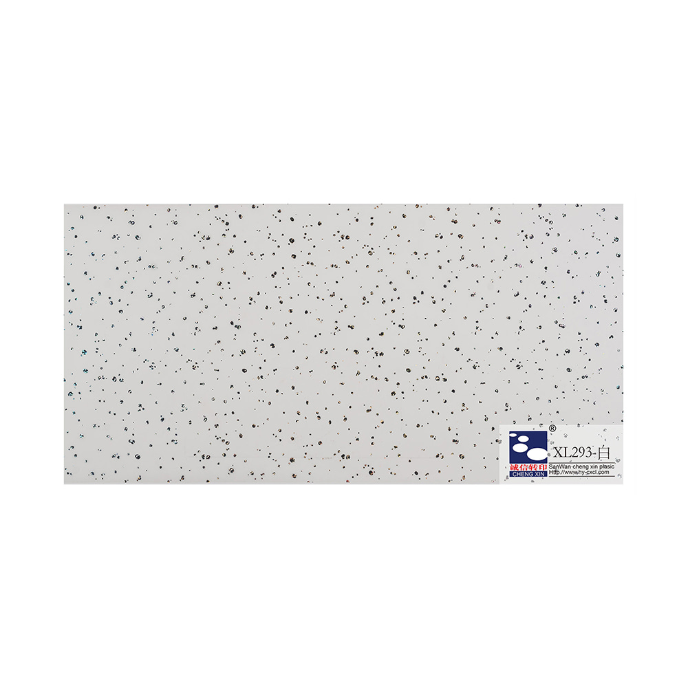 Not Self-Adhesive PVC Laminating Film Wood for Hotel Decorative Support Onsite Service XL293